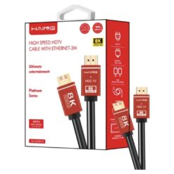Alternative view of HAING 8K HDMI 21 Cable with Ethernet 3M HD8K02