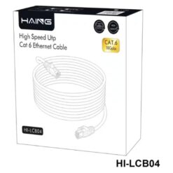 HAING Cat6 26AWG 1Gbps Ethernet Cable 15M HI-LCB04-15M