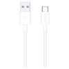 Huntkey USB to Type-C Cable 12M 5A White HKAC501201