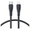 Huntkey MFi USB-C to Lightning Cable 15M Black HKCCL941513