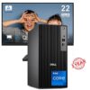 Dell Pro Tower QCT1250 Desktop PC Intel Core i5-14500 5GHz Processor 14 Core 8GB DDR5 512 SSD Wi-Fi 6E BT53 - 14th Generation - 3 Year Warranty