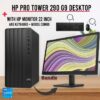 PC HP Pro Tower 290 G9 Desktop Intel Core i5-13500 8 GB DDR4-3200 MHz 512 GB SSD With HP P22V G5 22 Monitor Bundle 13th Generation