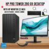 Powerful HP Pro Tower 290 G9 Desktop PC Intel Core i5 14-Cores 8GB RAM 512GB SSD Connect Multiple Devices with 12 USB Ports HDMI DisplayPort DVD RW Bluetooth Wi-Fi HP 215 FHD Monitor Peripherals Included