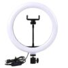 XJ43P 20 inches Full LED Desk Light Dual Color Temperature 144 LED Beads 5V XJ43P 20 inches Full LED Desk Light Dual Color Temperature 144 LED Beads 5V