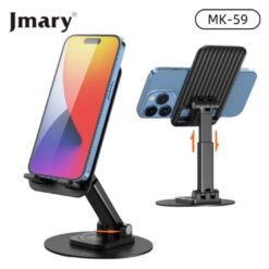 Jmary MK-59 Multi Angle Rotation Mobile Desktop Holder Lightweight Compact