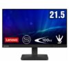 ASUS 238 VA249QGS Business Monitor IPS Full HD 120Hz 1ms Frameless