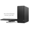 Dell Pro Tower QCT1250 Desktop PC Intel Core i5-14500 vPro 5GHz 14 Core 8GB DDR5 512GB SSD with 180W Bronze PSU Speaker – 14th Generation vPro