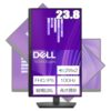 Dell E2425HSM 24 IPS Full HD Monitor 100Hz ComfortView Plus Height Adjustable Stand Dual 2W Speakers