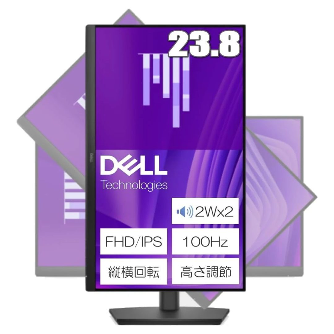 Dell E2425HSM 24 IPS Full HD Monitor 100Hz ComfortView Plus Height Adjustable Stand Dual 2W Speakers Dell E2425HSM 24 IPS Full HD Monitor 100Hz ComfortView Plus Height Adjustable Stand Dual 2W Speakers