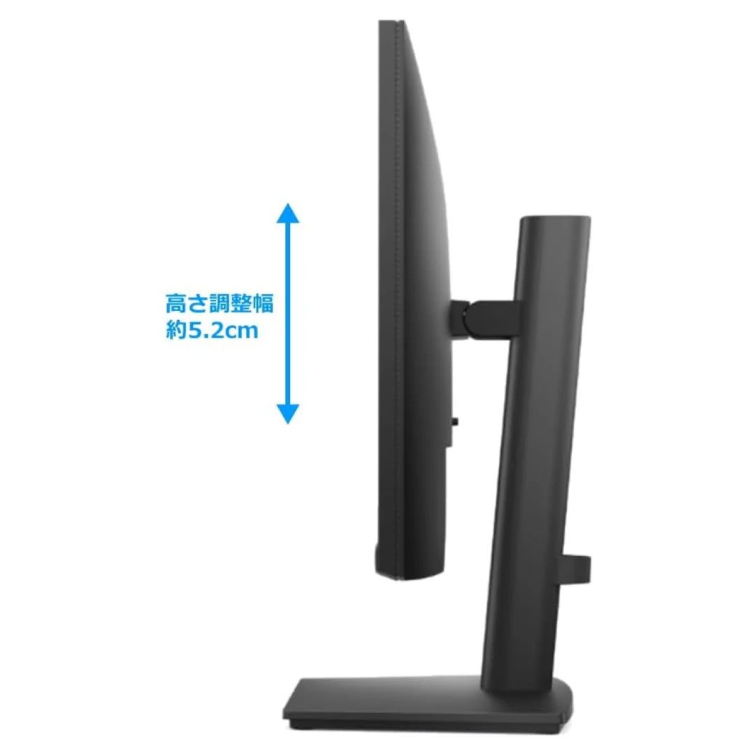 Dell E2425HSM 24 IPS Full HD Monitor 100Hz ComfortView Plus Height Adjustable Stand Dual 2W Speakers Dell E2425HSM 24 IPS Full HD Monitor 100Hz ComfortView Plus Height Adjustable Stand Dual 2W Speakers - Image 4