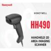 Datalogic QuickScan QD2590-BK Corded Wired Handheld Omnidirectional Area Imager Barcode Scanner Black 1D 2D and Postal Codes